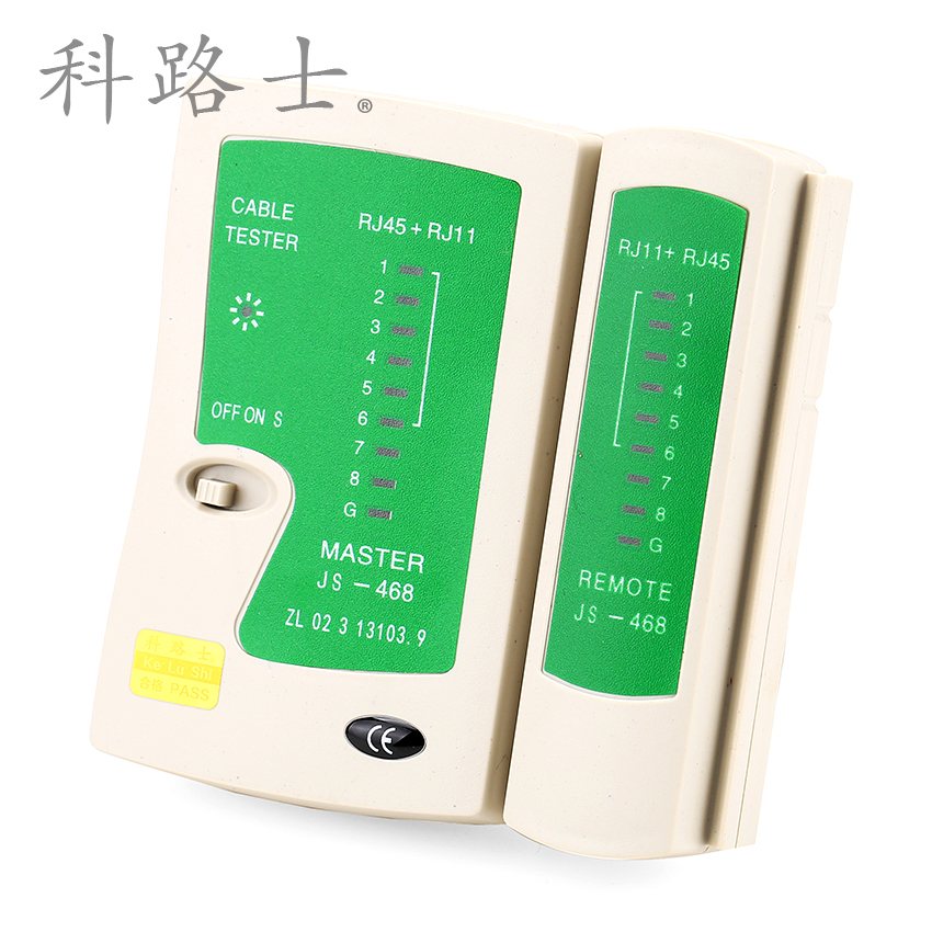 科路士JS468网线测试仪RJ45网络测线器 RJ11电话线多功能测试仪
