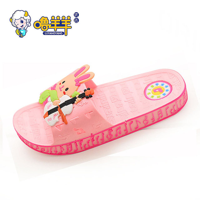 Pantoufles enfants en autre pour été - semelle plastique - Ref 1015253 Image 1