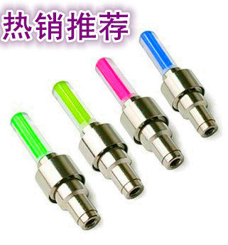 Eclairage pour vélo - Hot Wheels Lumières - Ref 2404110 Image 1