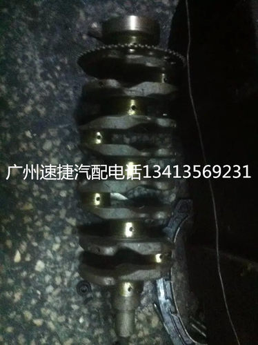 本田飞度 GD3 GD5 锋范GM2 1.3 1.5  L13A L15A 曲轴
