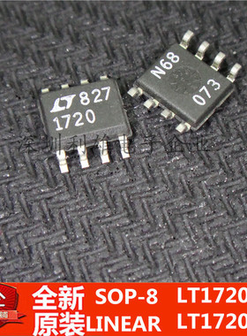 全新原装 LT1720CS8  LT1720IS8 LT1720 贴片 SOP-8 现货