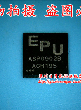 小猪本本ASP0902B全新原装热卖 可直接拍!