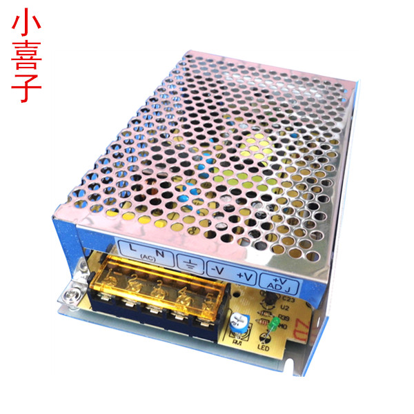 12V5A/10A/20A/30A监控集中供电开关电源适配器稳压器变压器摄像