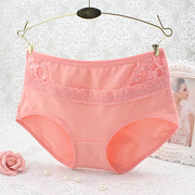 Slip Moyen-âge en La fibre de bambou - Ref 645264 Image 45