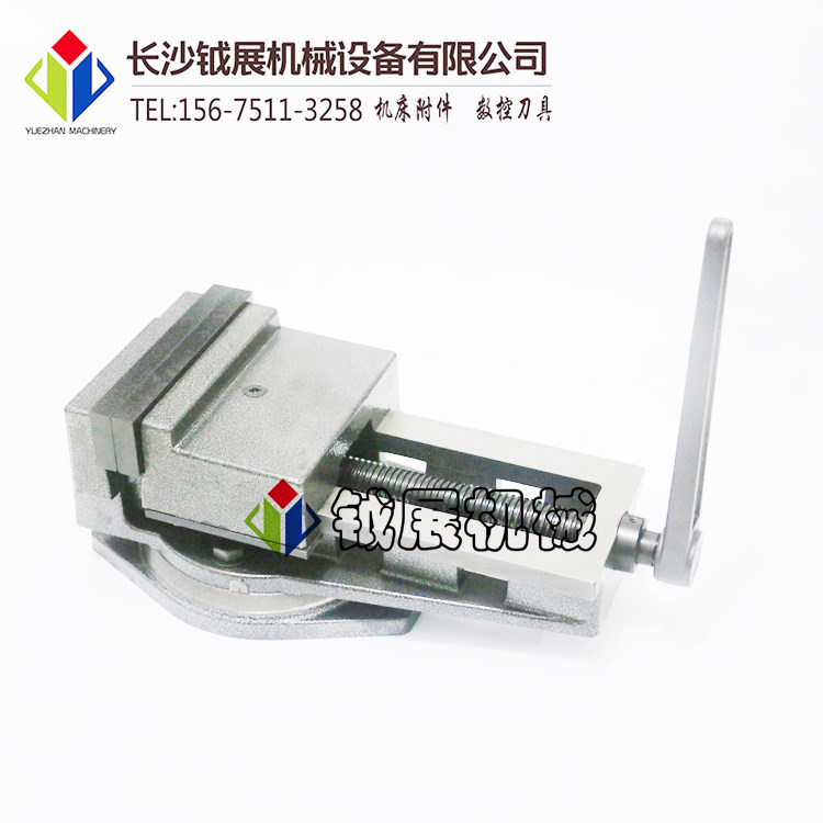 刨床、铣床机用平口钳QB 136 160 200 250 320机用台虎钳 台钳