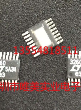 进口原装  LTC3260EMSE LTC3260IMSE LTC3260HMSE LTC3260