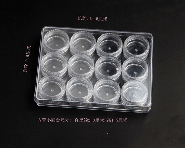 美甲用品工具套装 指甲专业钻盒 分装瓶泡瓶12格独立盒子 饰品盒