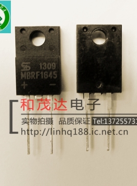 MBRF1645 45V 16A TO-220 实物拍摄 肖特基二极管 可直拍