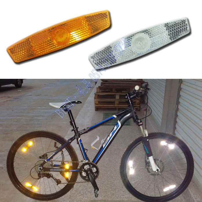 Autocollant pour vélo - Ref 2285508 Image 1