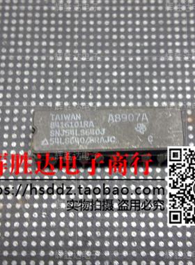 SNJ54LS640J进口现货54LS640J/BRAJC集成电路IC 批量供应