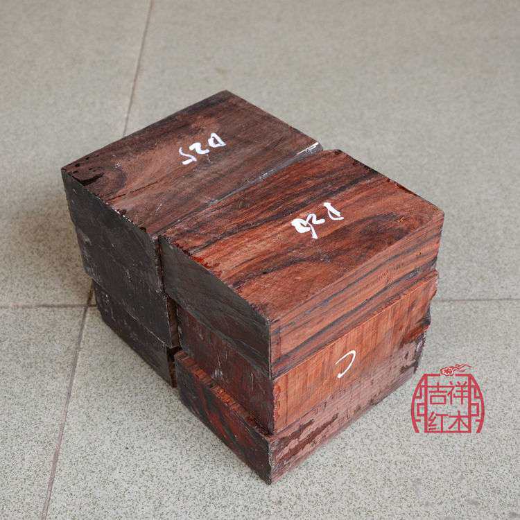 大红酸枝木料弹弓料方块料 练手把件料贴片料 DIY手工红木雕刻料5