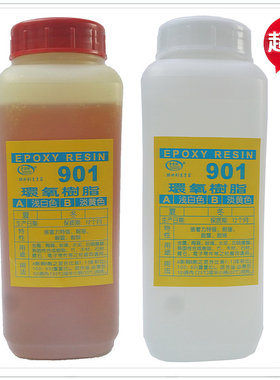 索固特万能强力家具木工胶水