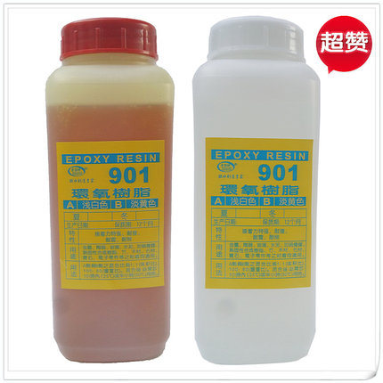 索固特901 1:1慢干 半透明 树脂AB胶水 万能强力 家具 木工胶水