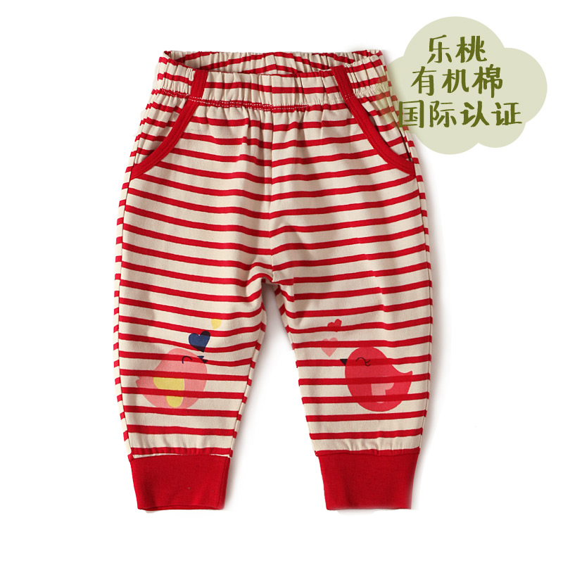 断码清仓有机棉女童打底短裤