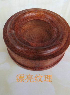 创意花梨木质装饰烟灰缸烟盅家居饰品办公室摆件红木工艺正品实拍