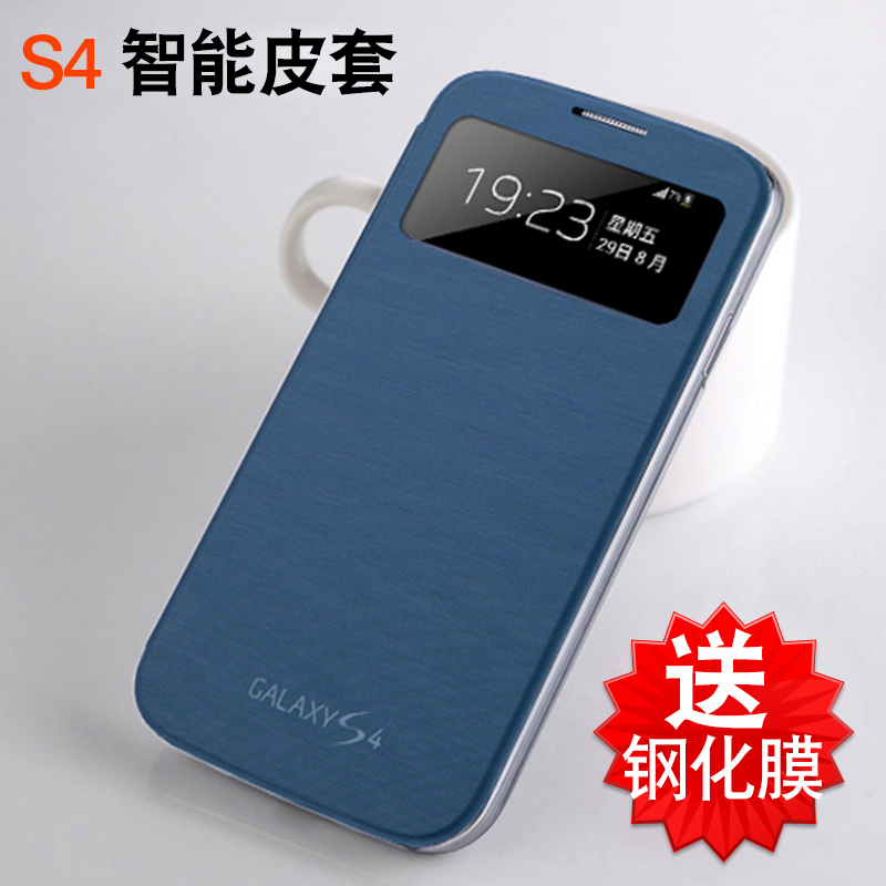 ÈýÐÇs4ÊÖ»ú¿Çgalaxys4ÊÖ»úÌ×ÈýÐÇs4ºó¸Ç±£»¤Ì×·¸ÇʽƤÌ×·ÀˤÄÐÅ®