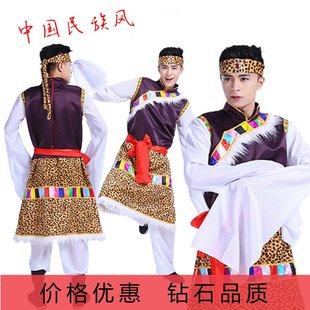 惠都西藏民族舞蹈表演服装 藏族舞台演出表演服饰 少数民族藏族男装