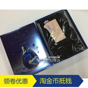 满包邮晨尔假透肉打底裤双层裤比基尼加裆踩脚裤袜6851