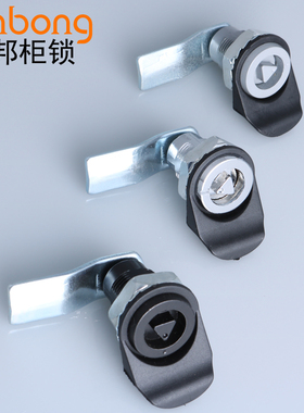 dinbong  MS816开关柜控制柜门圆柱锁MS711-1-1户外机柜门锁DB816