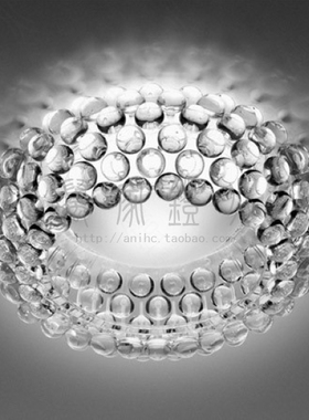 夏盟灯饰具简约现代卧室客厅会议室吸顶灯具665C圆球组合办公室