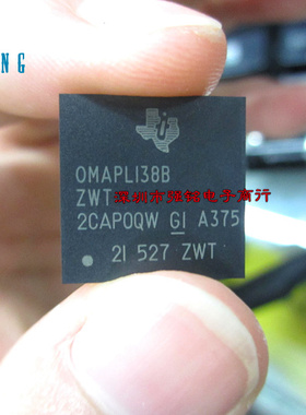 TI OMAPL138B OMAPL138BZWT OMAPLI38B NFBGA361 OMAPL138BZWTA3R