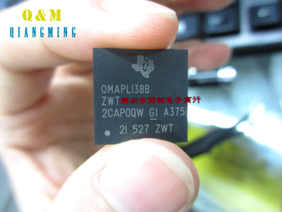 TI OMAPL138B OMAPL138BZWT OMAPLI38B NFBGA361 OMAPL138BZWTA3R