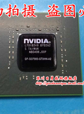 GF-GO7900-GSN-A2 GF-GO7900-GTXHN-A2 GF-GO7950-GTXHN-A2 新的