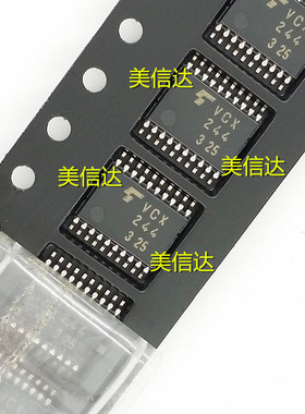 TC74VCX244FT VCX244 全新原装 贴片 TSSOP20