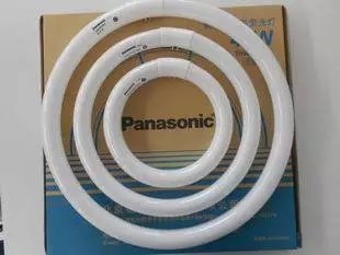 松下光源 三基色灯管22W/32W/40W/100W 环形灯管7200K YH22/32RR