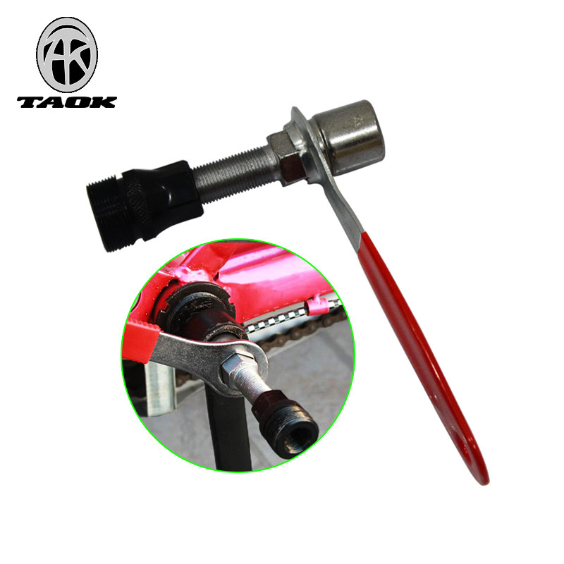 Outils pour vélo TAOK - Ref 2290969 Image 1