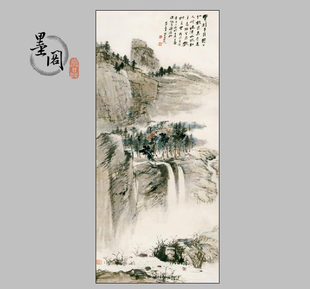 张大千 山水图 立轴国画心装饰画 名人字画宣纸高清微喷画芯打印