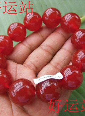 促销新款樱桃红玛瑙男士手串玉石圆珠手链手珠本命年手饰18mm玉珠