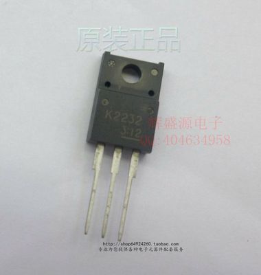 原装正品 2SK2232 K2232 TO-220F 沟道MOS型
