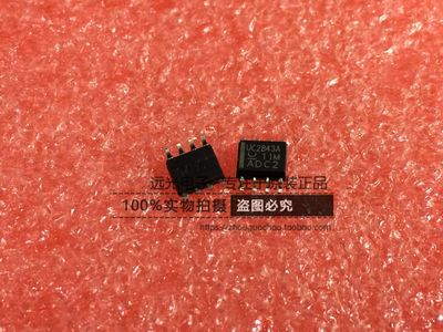 UC2843AD8TR原装进口SOP8TI贴片