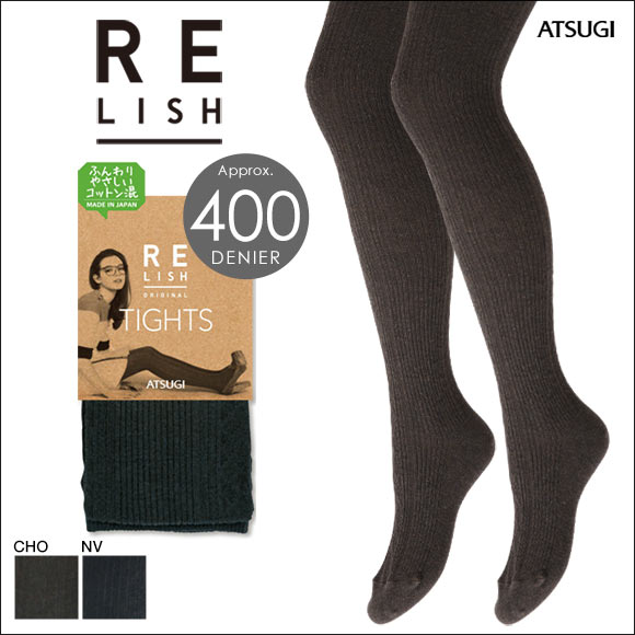 Pantalon collant ATSUGI - Ref 749139 Image 1