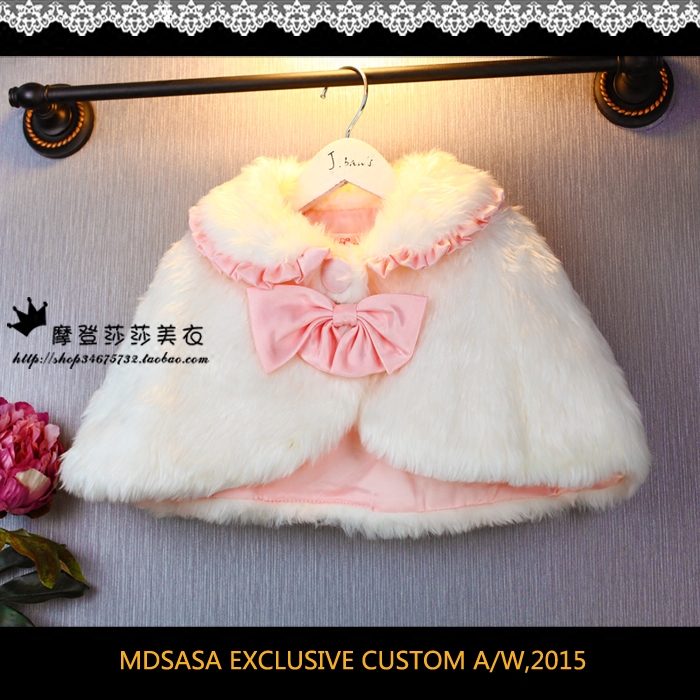Cape pour fille - Ref 2156273 Image 1