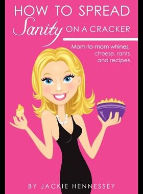 【预售】How to Spread Sanity on a Cracker