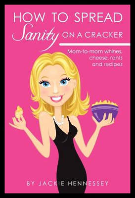【预售】How to Spread Sanity on a Cracker