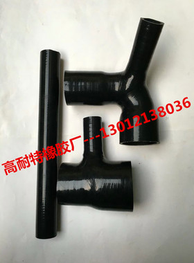 适用于大众GTI6高尔夫CC尚酷 大众EA888 K04涡轮套件泄压阀管