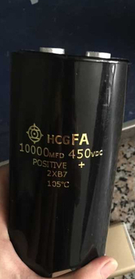 450V10000UF 10000mfd 450V 电解电容器75*155 质保1年 重2斤