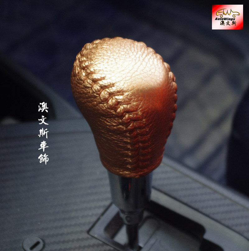 适用丰田1314款卡罗拉挡把套