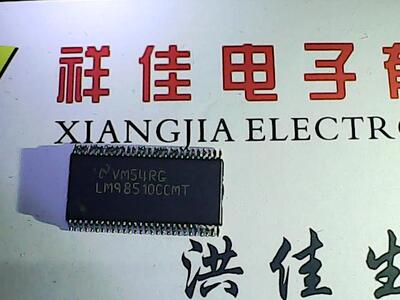 LM98510CCMT 进口原厂拆机货