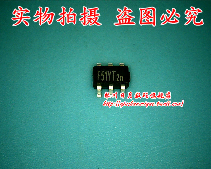 小猪本本 LP3382B6F 全新原装热卖 可直接拍