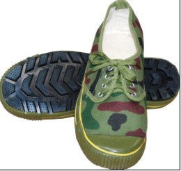 Boots militaires - Ref 1402276 Image 1