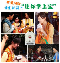 Ventilateur USB - Ref 401842 Image 13