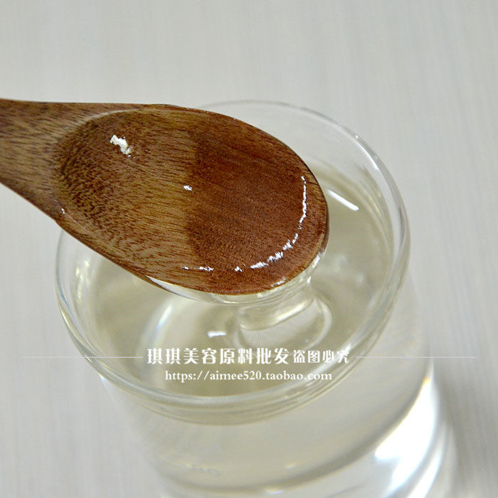 燕窝亮白洁面原液1000ml 补水润肤深层清洁洗面奶 洛依贝OEM加工