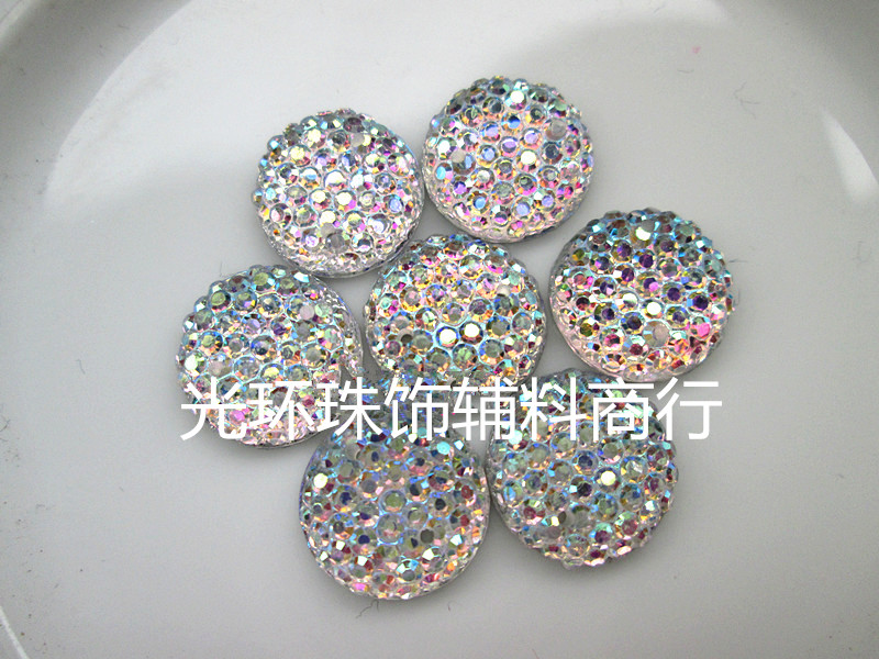 DIY手缝仿奥钻 10mm圆形满天星AB彩树脂双孔钻 婚纱服装辅料