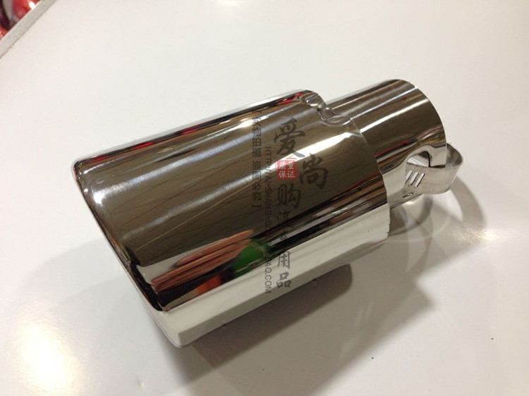 长安之星2二代 s460 6363 4500改装专用不锈钢消声器尾喉配件