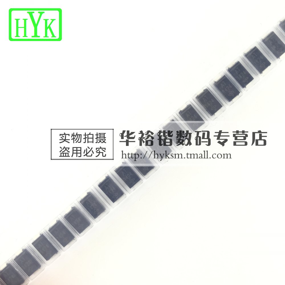 SML4740A SML4740 SMB 全新