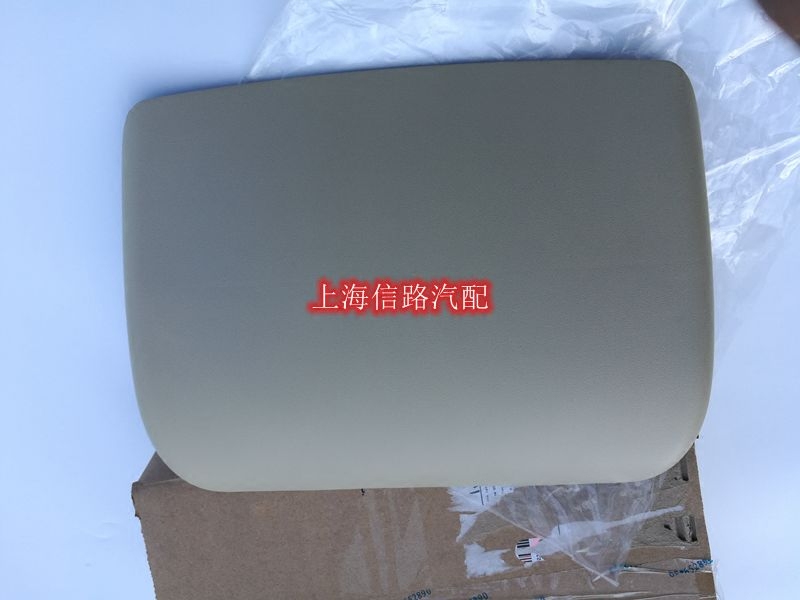 别克老英朗GT高位刹车灯罩高位灯制动灯盖板灰色米色刹车灯盖原装,汽车零部件/养护/美容/维保,防追尾灯,淘宝优惠券,粉丝福利购,淘宝优惠卷